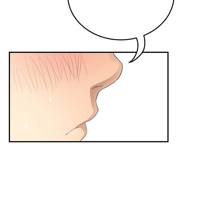 My Stepmom - Chapter 19 - Andromeda 11 page 110 hentai porn comic manga doujin
